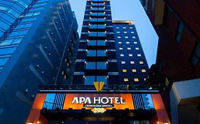 Apa Hotel Komagome Ekimae